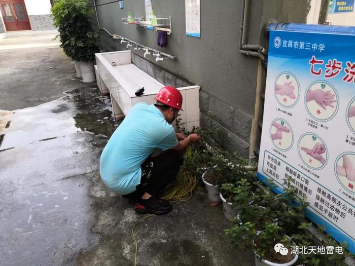 宜昌防雷,防雷檢測,湖北防雷工程