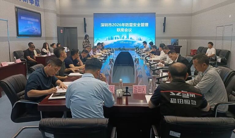 gzdt202604160101.jpg