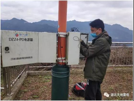 宜昌防雷,防雷檢測,湖北防雷工程