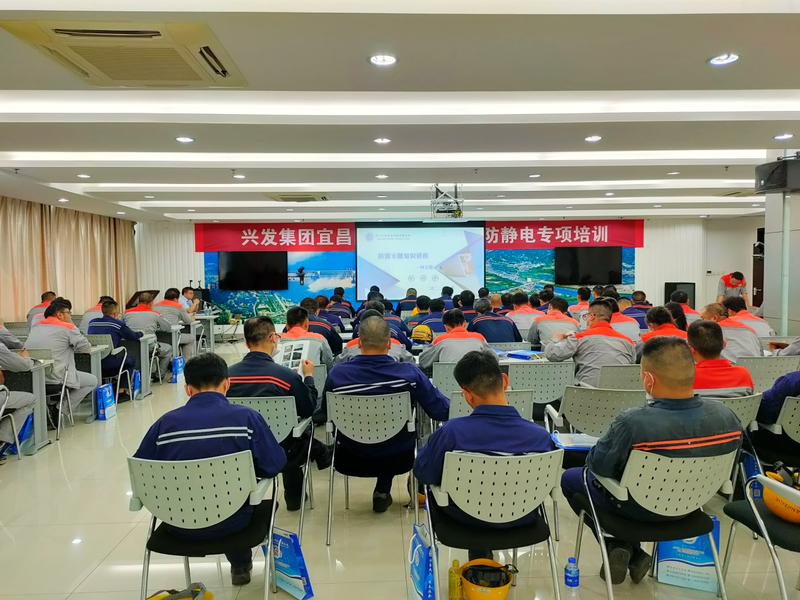 宜昌防雷,防雷檢測(cè),湖北防雷工程